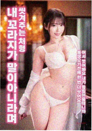 逆向追踪 免费看视频在线